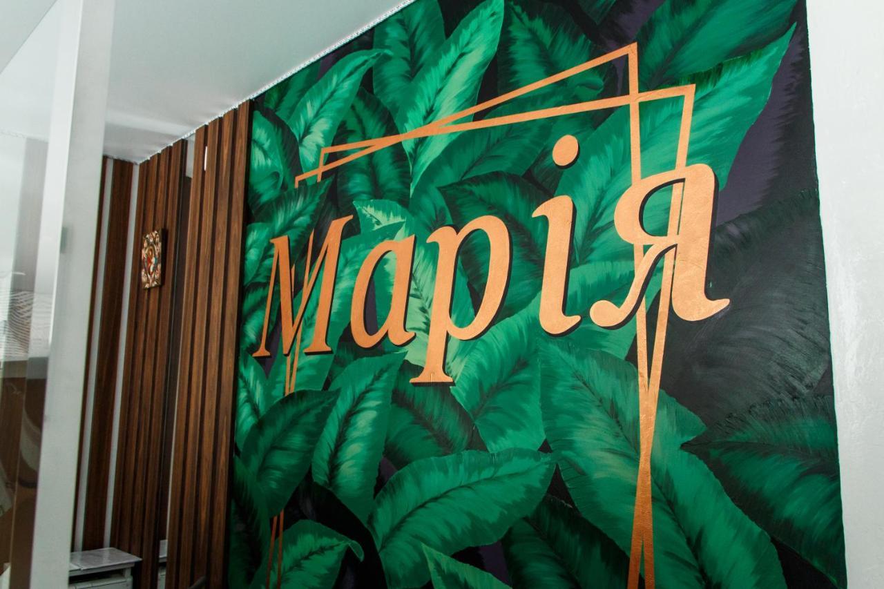 Hotel Maria Kropyvnyc'kyj Esterno foto